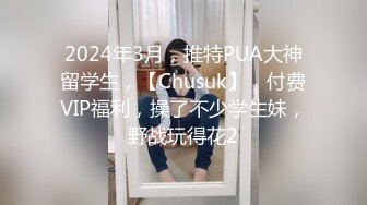 平头哥酒店约操偷偷兼职做楼凤的良家大胸美少妇啪啪,抱起来干的美女受不了生气了又拉到床上继续抽插!