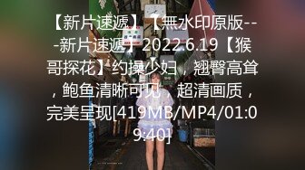 和熟女阿姨的约会