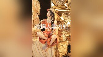 【新片速遞】 ✨极品熟女✨工友与风韵犹存的工地做饭老阿姨出租房做爱，嬉笑大骂之间淫声不断！[573.91M/MP4/00:38:16]