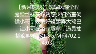 操别人家的漂亮女朋友之超级纯欲气质时尚美女篇 粉穴嫩逼多场景啪操