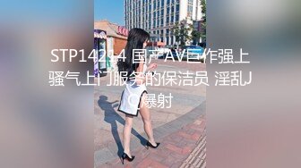 我老婆被老板玩了一趟3p