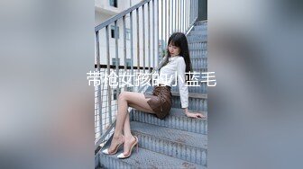 大奶美女 穿着开裆牛仔裤撅着大屁屁被大肉棒无套后入 内射满满一鲍鱼 流了一床单精液