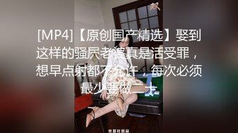 STP16539 苏妲己姐妹眼镜大奶妹子两女一男双飞，摸奶口交高跟鞋椅子上骑坐两个妹子换着操