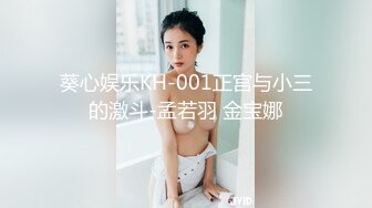 第二季，制服下的口爆