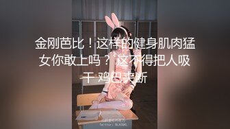 狼哥雇佣黑人留学生小哥宾馆嫖妓偷拍周六休息给小黑连续约了两个卖淫女干