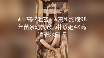 约牛仔短裤漂亮妹子性感美腿抓着大屌深喉,抬起腿侧入猛操