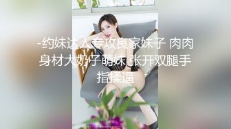 【爆乳核弹制服诱惑】巨乳护士下海『温柔小护士』偷偷在病房病房厕所各种玩弄巨乳放骚求操 极品爆乳绝了 直接秒射 (2)