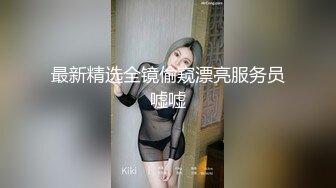 震惊三观的监控偷拍 女儿都上高中了还全裸在家 跟爸爸一起吃饭睡觉摆出各种诱惑姿势 也不怕爸爸有想法