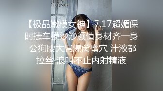 【AI换脸视频】杨幂 学校里的女医师为学生排毒 上