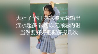 【新片速遞】【重金购入】【操极品学生妹】酒店约操刚刚成年的无毛学生妹[443M/00:03:23]