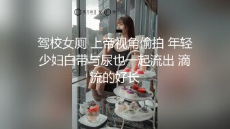 猥琐房东偷藏摄像头偷拍美女租客急着洗完澡和男友啪啪