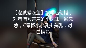 沈阳风骚少妇偷情单位同事，一脸淫贱，狂舔鸡巴