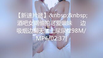 [MP4]女学士学分差两分找教授帮忙没想到要用肉体来加分射一次一分