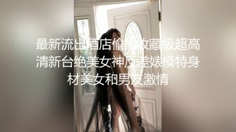 你愿意花多少钱操她一次？