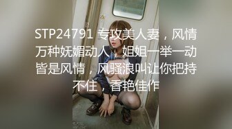 【新片速遞 】 颜值不错的新人小少妇，丝袜高跟极品诱惑，双指抠弄骚穴淫水多多，道具抽插浪叫不止，表情好骚啊精彩又刺激[1.8G/MP4/01:40:59]