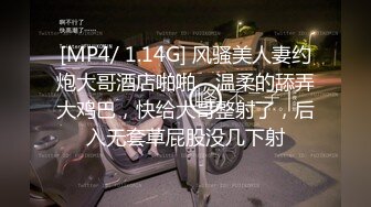 SWAG 30分钟在家不停打炮就是最好的防疫方式 吴梦梦