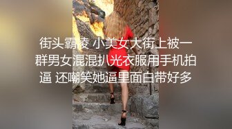 [MP4]殿堂级 神作 高端ACG业界极品女神爆机少女▌喵小吉▌双子 天竺少女