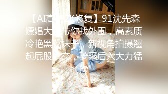 ED Mosaic粉穴舞蹈系女大生自慰完穿黑丝与4男轮番输出 (2)