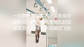 ❤️黑丝M腿❤️极品大长腿反差婊穿开档黑丝诱惑度拉满太敏感一高潮就浑身颤抖美腿肩上扛爆操呻吟勾魂