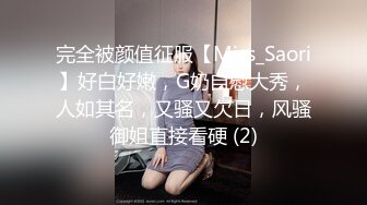 [MP4]【私人订制❤️虚幻电影】极品4K画质超爽剧情《极品姐妹花の性爱沦陷》轮着啪操制服美乳两个美女-