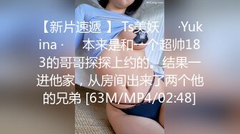 麻豆传媒-撒娇女孩最好命-林怡梦 顾桃桃