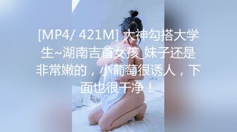 ED mosaic	大奶正妹_E奶蝶感谢祭_抽5位幸运儿_体验6P大混战2