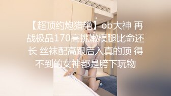 分享骚老婆