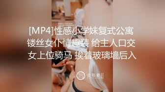 《百度云泄密》单位聚会美女同事被灌醉带回酒店各种玩弄她的大肥鲍 (7)