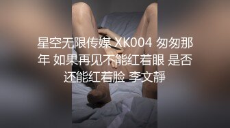 找个人满足她