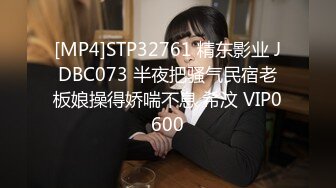 【大奶嫩妹】極品身材嫩妹女友【一只小嚶嚶】第二彈 清純的外表下隱藏著一顆騷動的心～28V原版 (10)