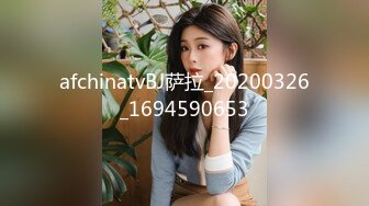 丰满身材大奶妹子【小狐狸】浴室洗澡诱惑，床上手指扣逼近距离特写肥逼，很是诱惑喜欢不要错过