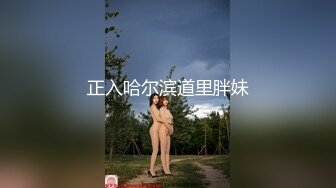 美女人體拍攝騷貨博主yunocos69-onlyfans視圖合集[443P+5V/336M]