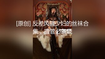 绿帽老公带着美女老婆酒店玩换妻 自己操着别人的老婆看着老婆被别人操