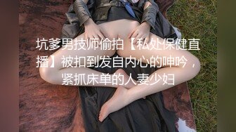 【新片速遞】 美貌与乳房成正比❤️❤️无比饱满的巨乳御姐，看着心痒痒，撸奶炮绝对爽死！[12M/MP4/04:17]