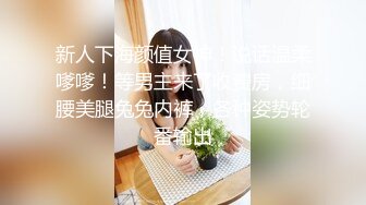 [MP4]STP28490 邻家妹妹！甜美乖巧小姐姐！今天玩刺激的道具自慰，揉搓肥穴搞湿了再插，快速猛捅流出白浆 VIP0600