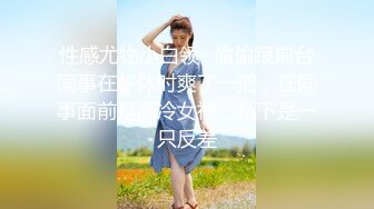 最美极品流出】巨乳网红?抖音红人『周大萌』最新露点玩穴私拍流出