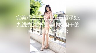 少妇无套口交露脸巨乳啪啪骚逼淫叫