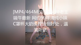 ✿果冻传媒✿ BCM019 寂寞少妇勾引我 奇妙快感