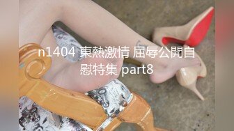 9513天卓、小娜美（洋芋） (48)