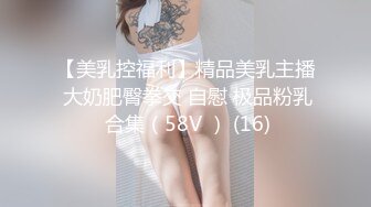 劲爆-某多多商城隐形文胸买家差评,说自己戴上后有过敏,乳头周围出现很多红疹,并附上视频说明