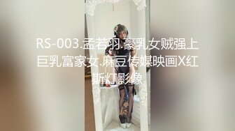 《稀缺重磅㊙️猎奇资源》贵圈万人追踪OnlyFans网红CDTANT闺蜜Ljy解锁私拍3P4P各种淫乱场面令人乍舌第二弹 (9)