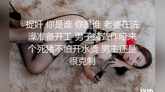 武汉可爱小姐姐