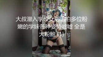 白嫩红丝萝莉要好好的艹，好美的笑容，一直对哥哥笑盈盈，好爱她呦！