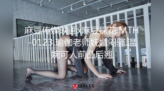 深圳，老公加班，少妇叫我去她家草他