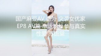 新人核弹~爆乳御姐【F杯大白兔】超大巨乳~奶子直接把我晃晕【15V】  (4)