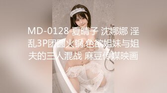 小马丶寻花深夜短裙大奶外围妹，撩起衣服揉捏奶子随意玩弄，蹲着深喉口交大屌，骑乘猛操拉着手后入抽插