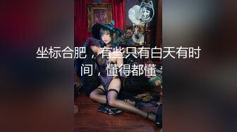 [无码破解]JUFE-370 お互いのイキ顔を見ながらSEX漬けにされる剛毛姉妹孕ませ調教 月野かすみ 宝生めい