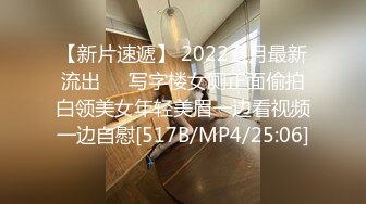 [MP4]91制片厂-通缉犯的报复通缉犯帮助护士却被举报越狱报复 萧诗颖