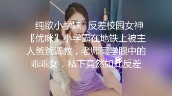 老婆最爱的抠逼