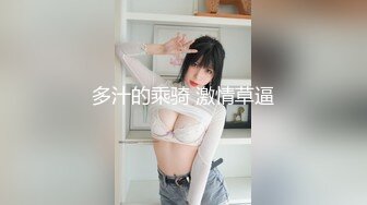 金色长发苗条妹妹周末一到酒店就开干大鸡巴猛烈抽插